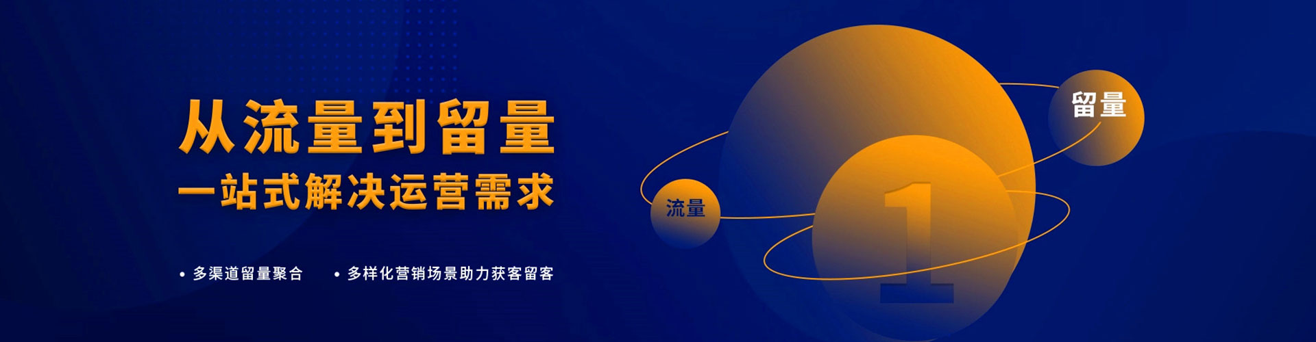 习水知乎信息流
